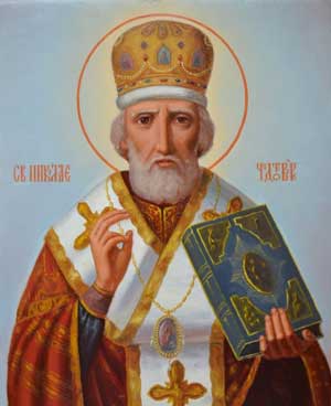 Микола Чудотворець - один з найбільш шанованих святих у Православ'ї